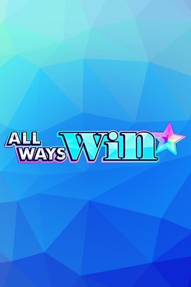 All Ways Win играть онлайн | Казино ПокерДом без регистрации