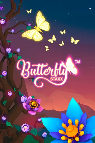 Butterfly Staxx играть онлайн | Казино ПокерДом без регистрации